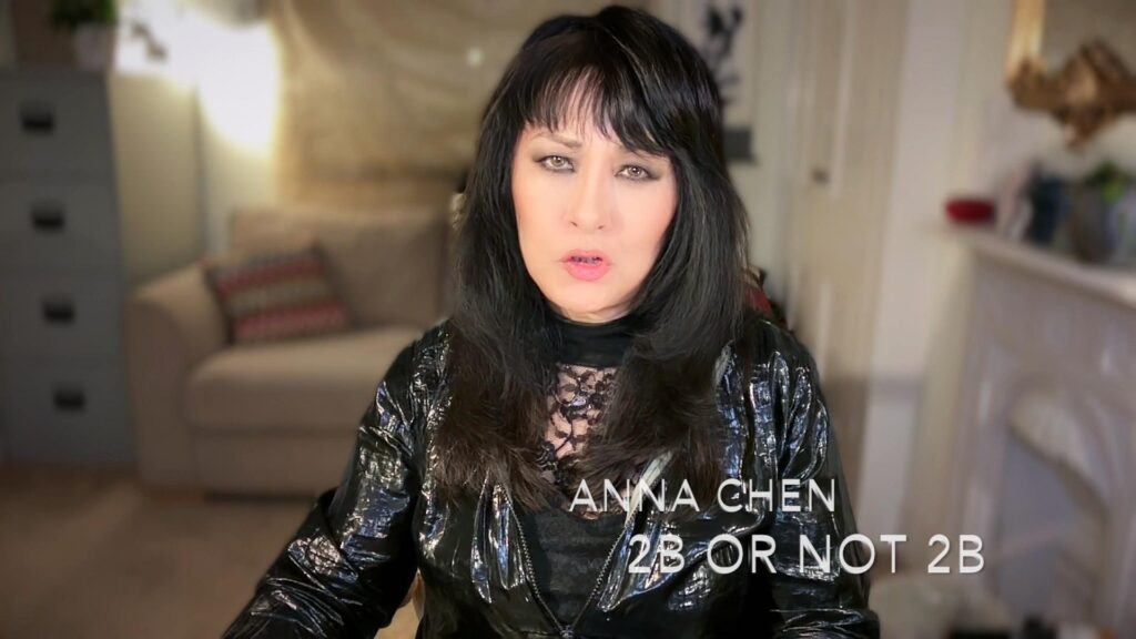 Poem: Video of Anna Chen's poetry reading borrowing from Shakespeare's Hamlet: 2B Or Not 2B