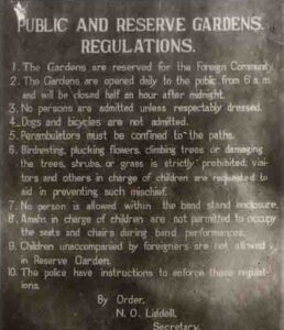 No dogs or Chinese allowed sign in Shanghai park under British colonialism