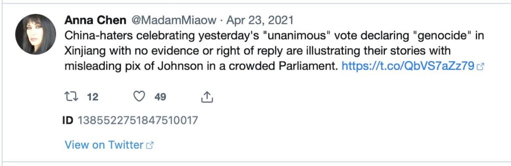 UK Parliament Xinjiang vote 22.April 2021