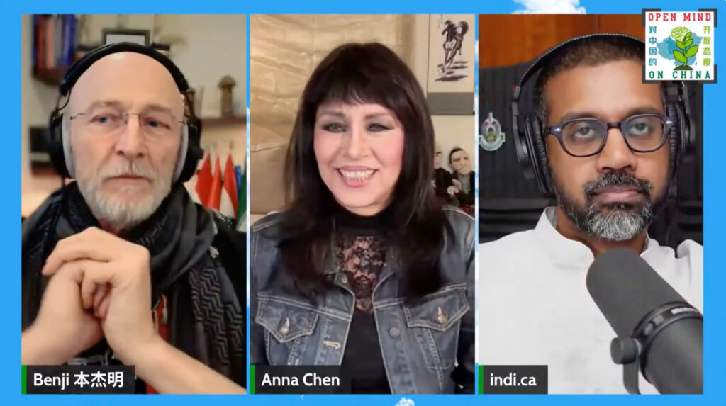 Anna Chen guest interviewee at Resistance is Fertile hosted by Benji and Indica. 13th May 2026