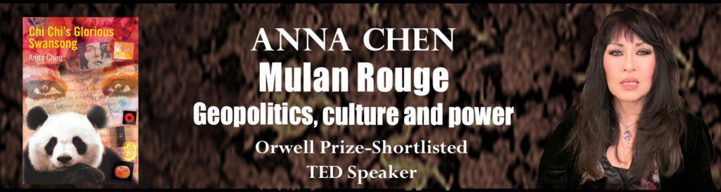 Anna Chen's YouTube channel Mulan Rouge